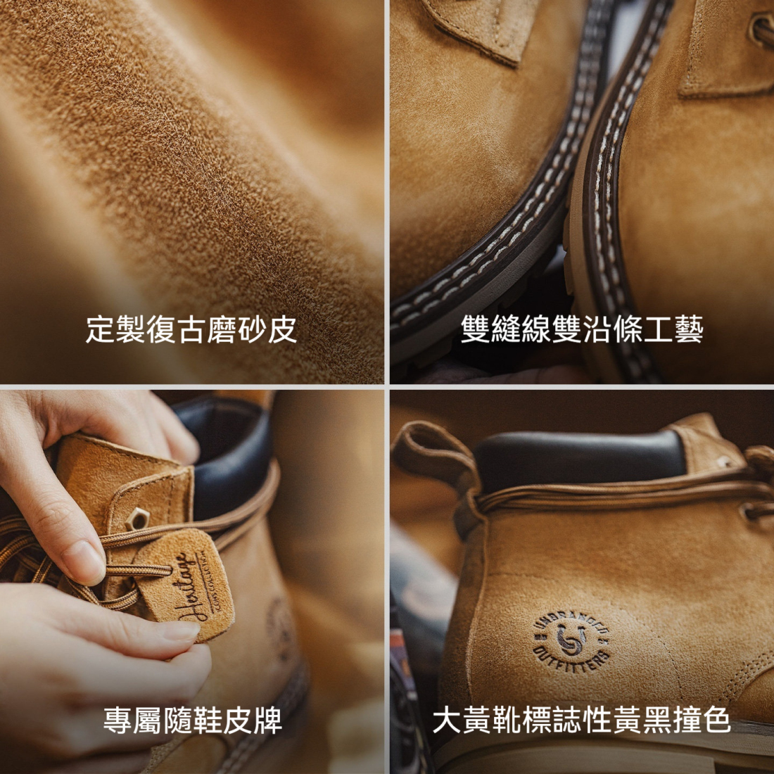 馬登女裝 經典大黃靴美式獵裝馬丁靴復古中幫機車工裝鞋靴子女冬