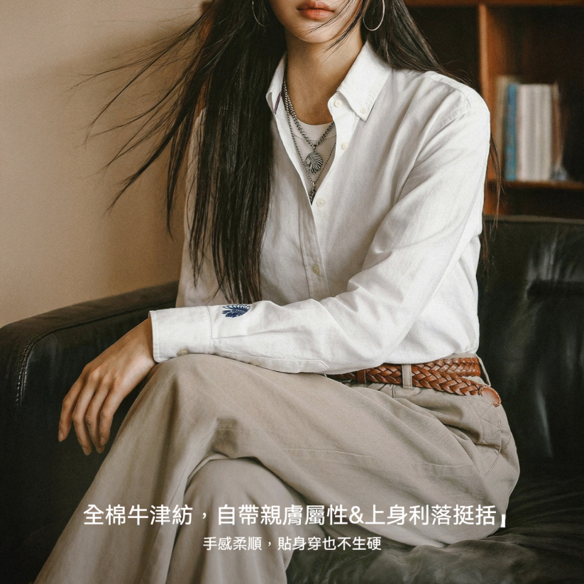 馬登女裝 全純棉翻領西裝牛津紡襯衫刺繡疊穿長袖內搭上襯衣女士春