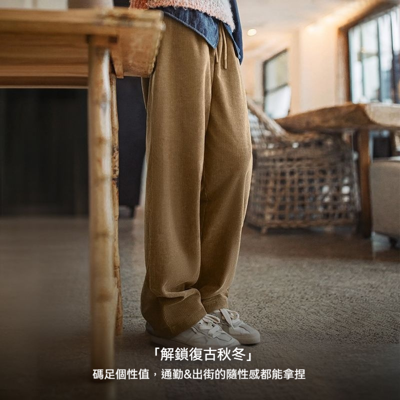 馬登女裝 美式燈芯絨休閒褲復古美拉德氣球褲顯瘦闊腿燈籠褲秋冬