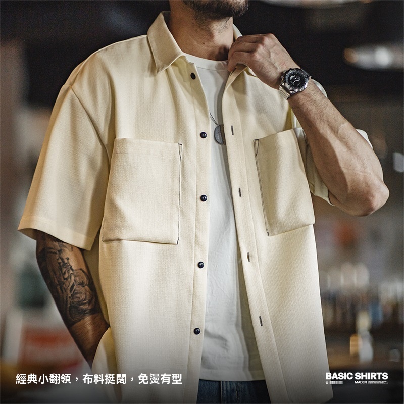 馬登工裝 美式休閒Oversize垂感免燙襯衫肌理感短袖襯衣