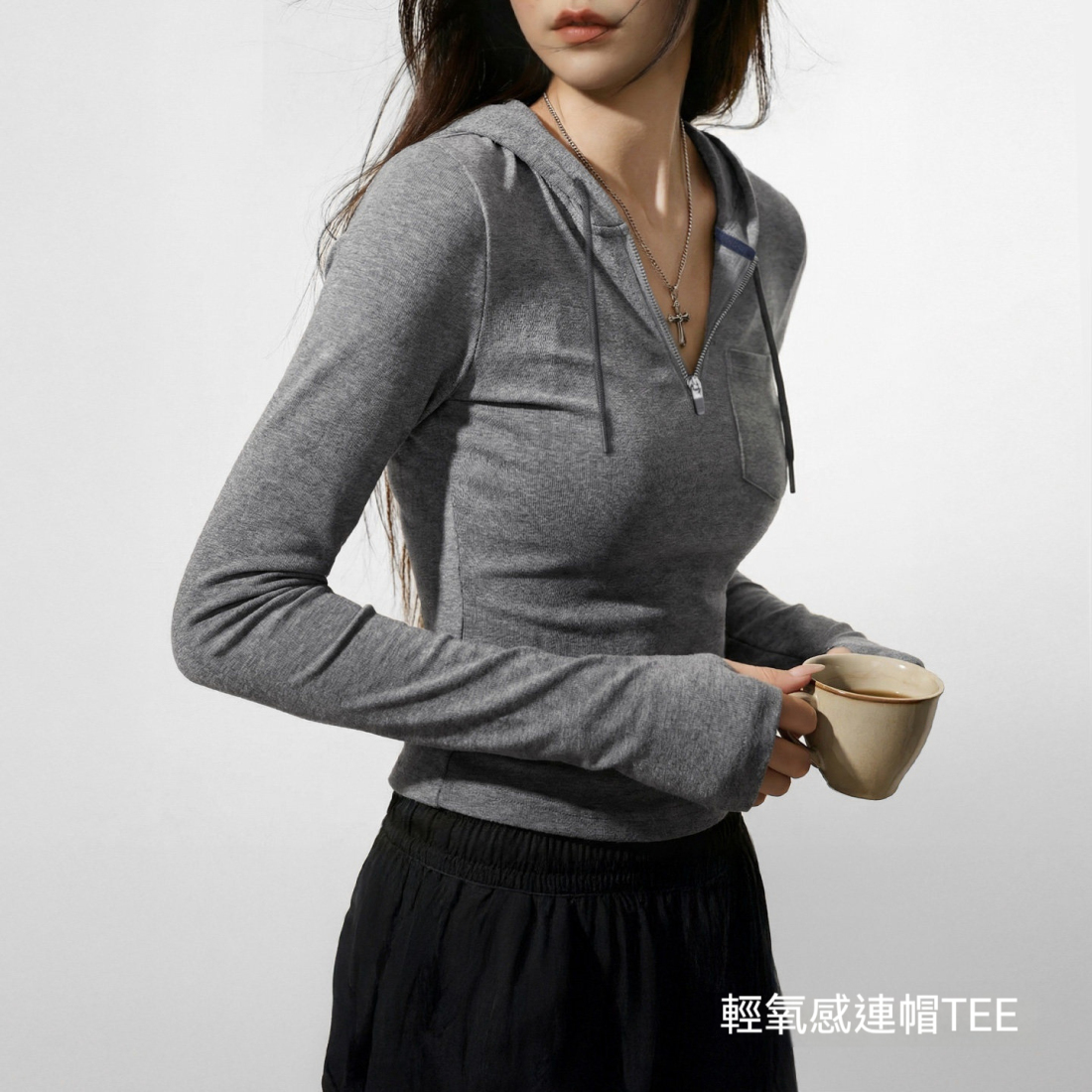 馬登女裝 灰色V領連帽半拉鍊上衣短款修身顯瘦長袖T恤打底衫春