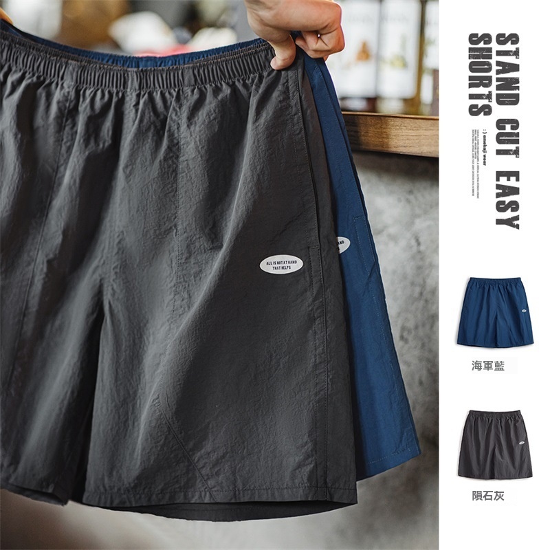馬登工裝 美式休閑尼龍速干短褲戶外運動薄款直筒五分褲