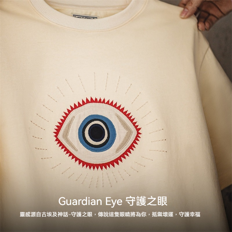馬登工裝 美式復古守護之眼刺繡T恤重磅純棉短袖衫