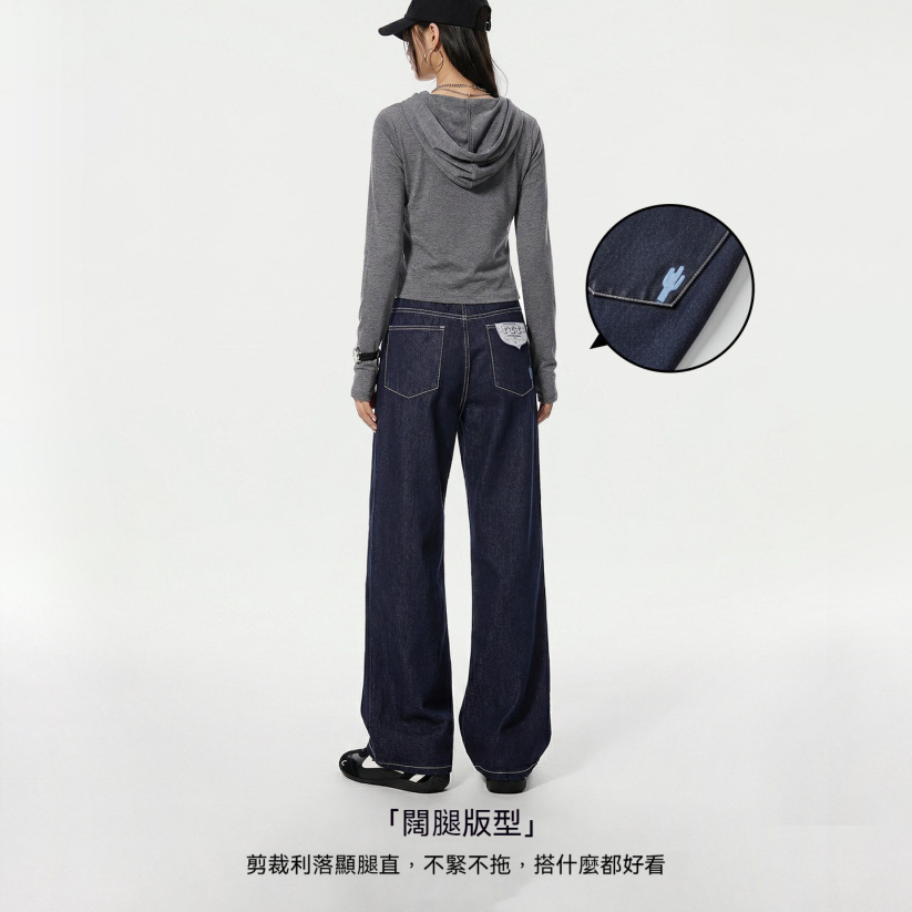 馬登女裝 美式復古丹寧藍原色直筒闊腿水洗牛仔褲顯瘦休閒長褲子女士春秋