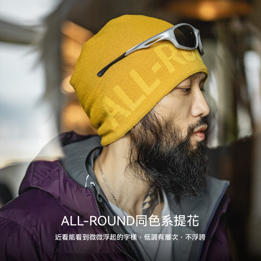 馬登工裝 美式黃色提花針織帽冬帽山系冷帽保暖大頭圍編織帽男