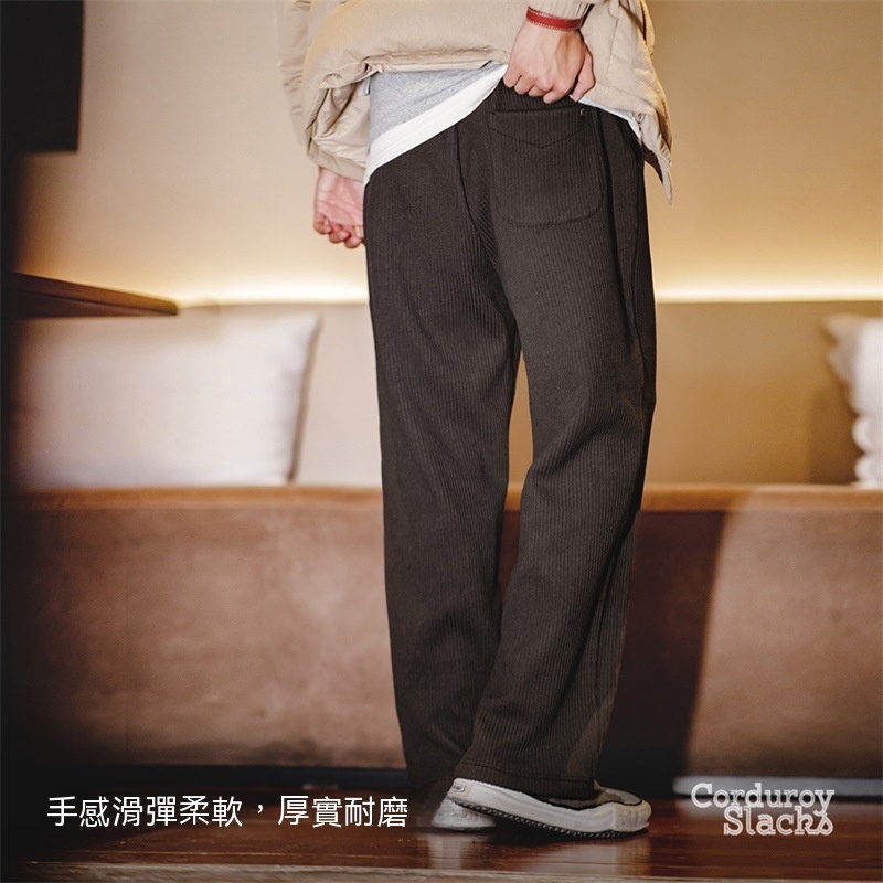 馬登工裝 美式復古條絨垂感闊腿褲子寬鬆加絨直筒休閒長褲