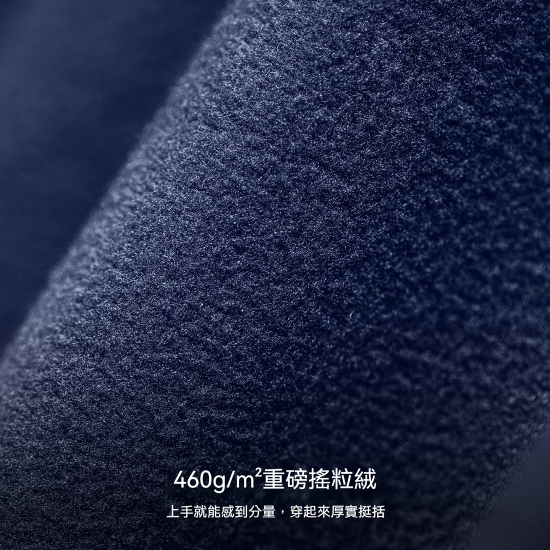 馬登工裝 美式復古青果領開衫搖粒絨夾克保暖棒球服外套男秋冬