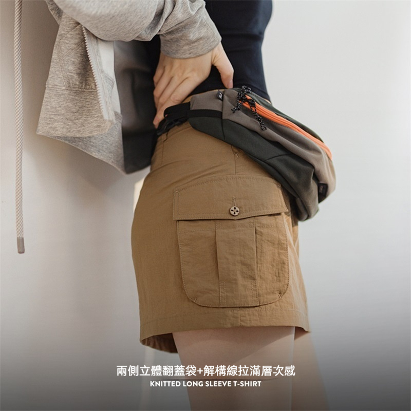 馬登女裝 卡其色工裝短裙美式復古辣妹修身半裙百搭顯瘦A字包臀裙