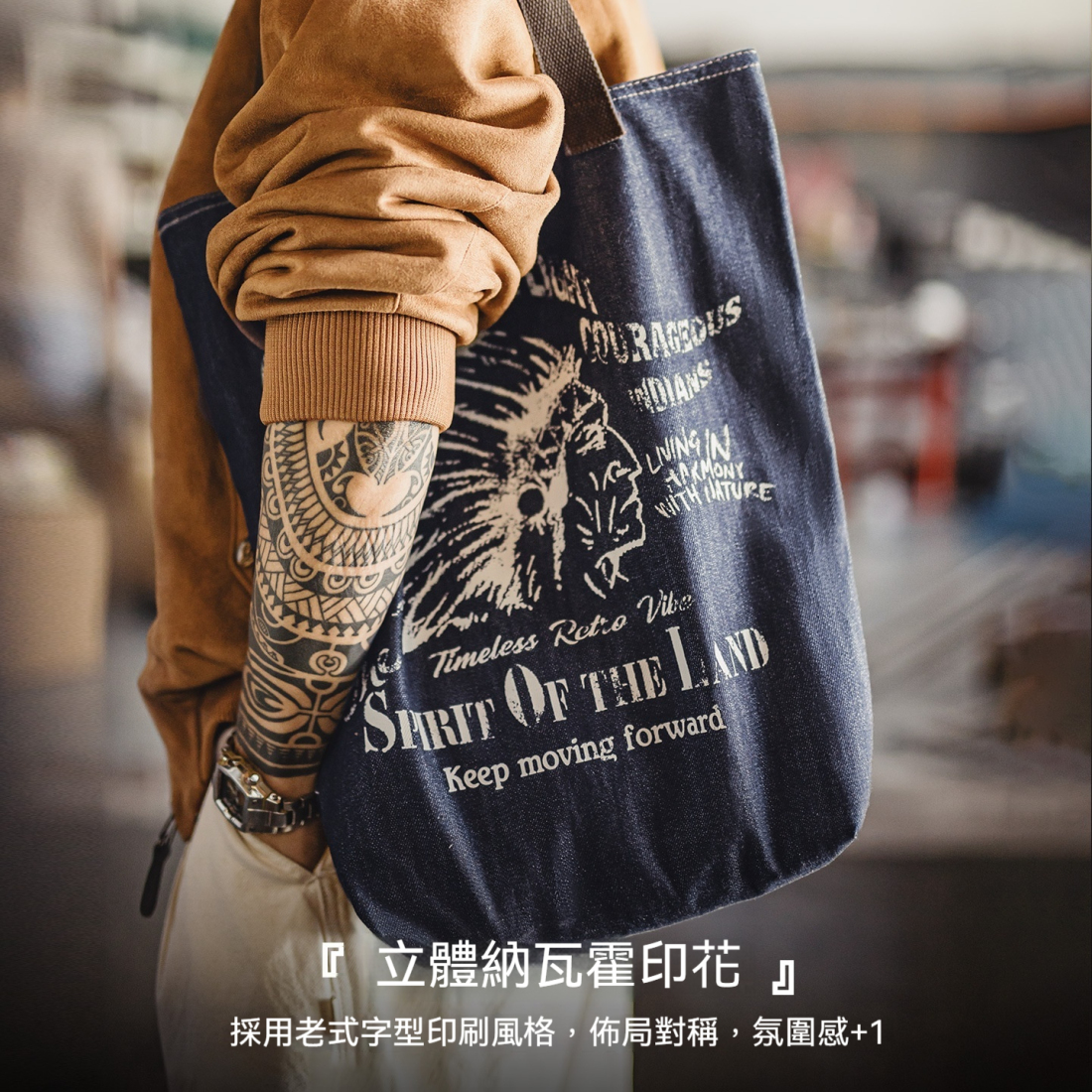 馬登工裝 美式復古牛仔大容量托特包丹寧通勤單肩包做舊手提包包