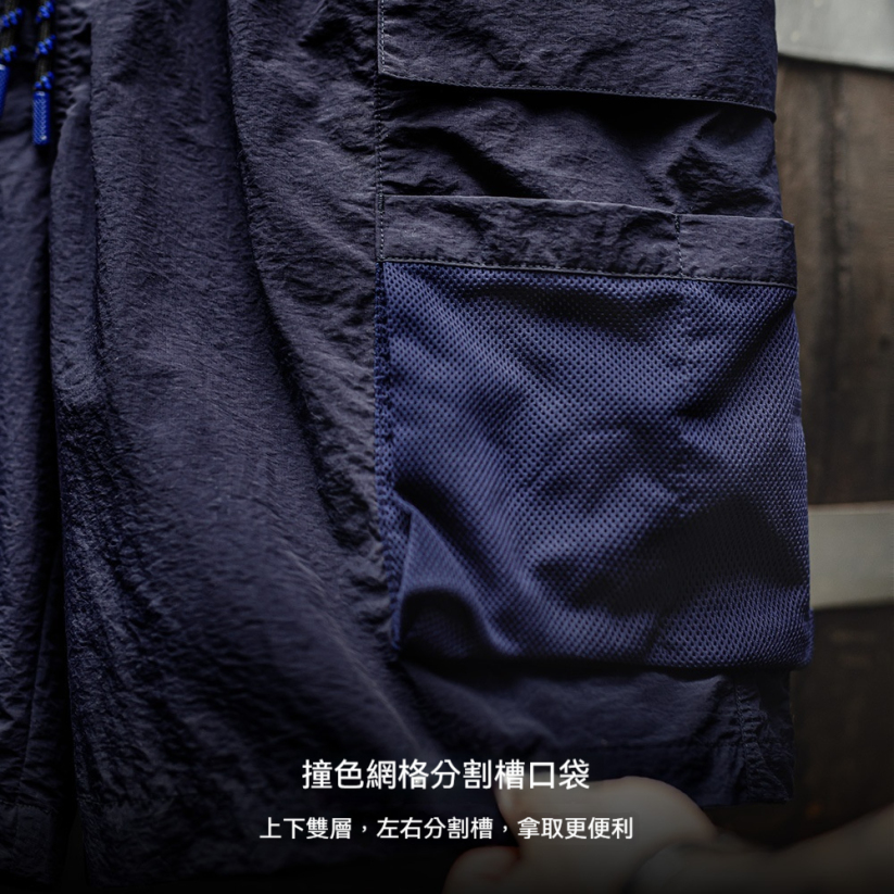 馬登工裝 美式多口袋短褲速幹機能藏青色戶外輕薄款抽繩五分褲男夏