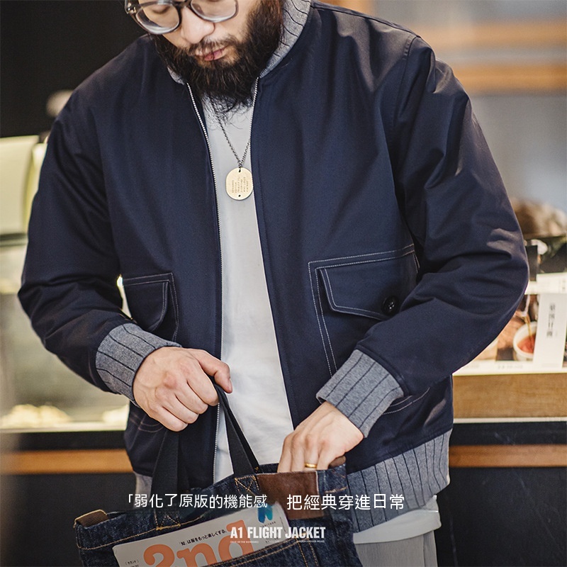 馬登工裝 美式復古A1飛行員夾克Bomber撞色拼接棒球服外套