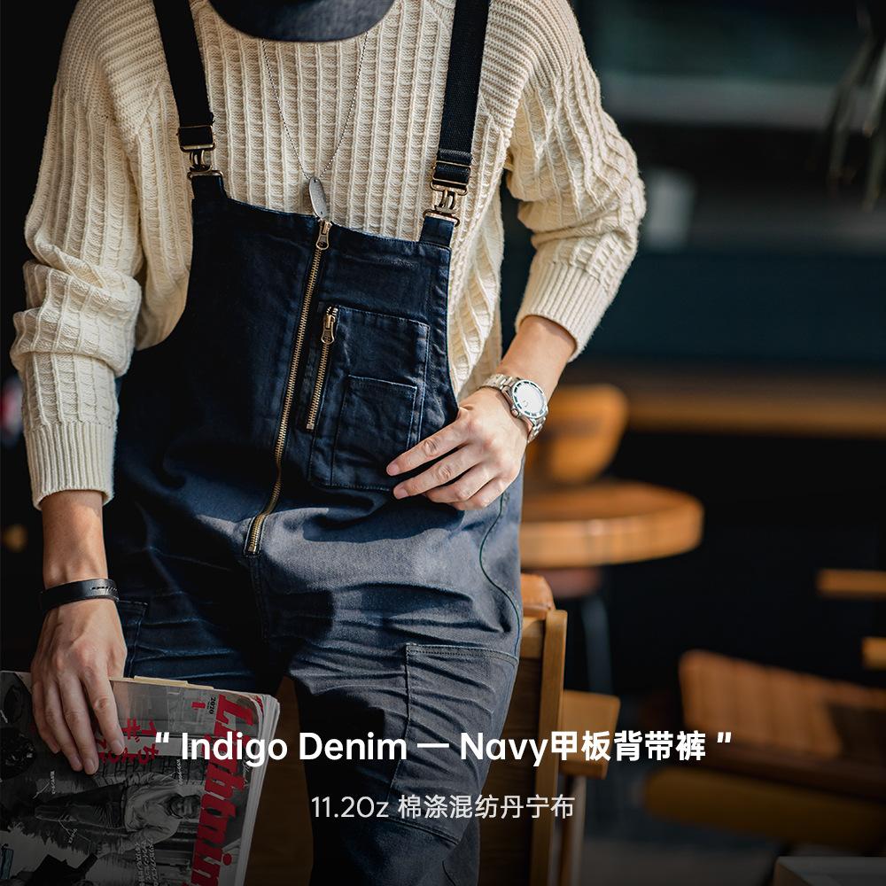 馬登工裝 美式牛仔甲板背帶褲做舊貓須直筒連體吊帶長褲