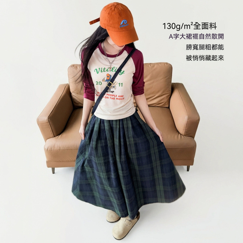 馬登女裝 復古泡泡紗格紋半身長裙全純棉鬆緊腰肌理感A字傘裙子女士春