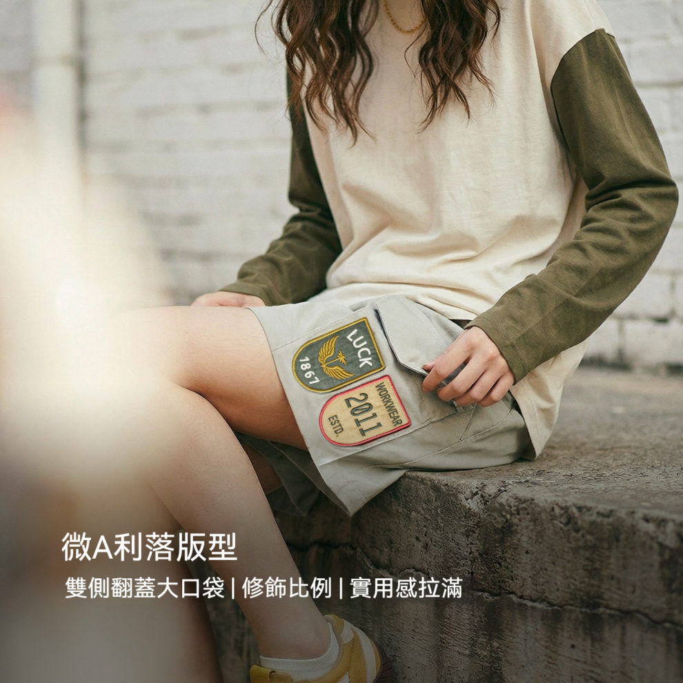 馬登女裝 美式復古四分A字版直筒顯瘦外穿休閒工裝短褲女士熱褲夏季