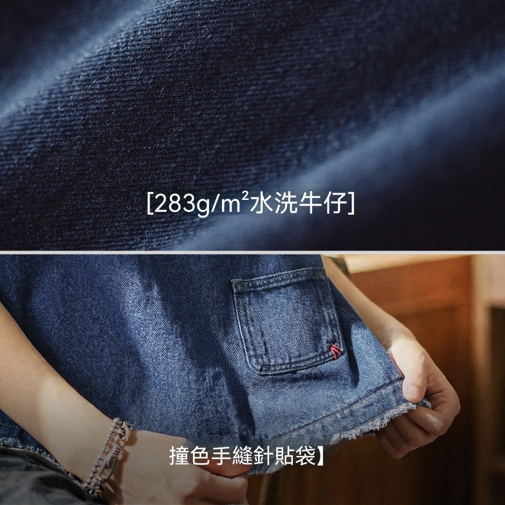 馬登女裝 日系復古寬鬆外穿牛仔馬甲無袖坎肩背心上衣女士春夏