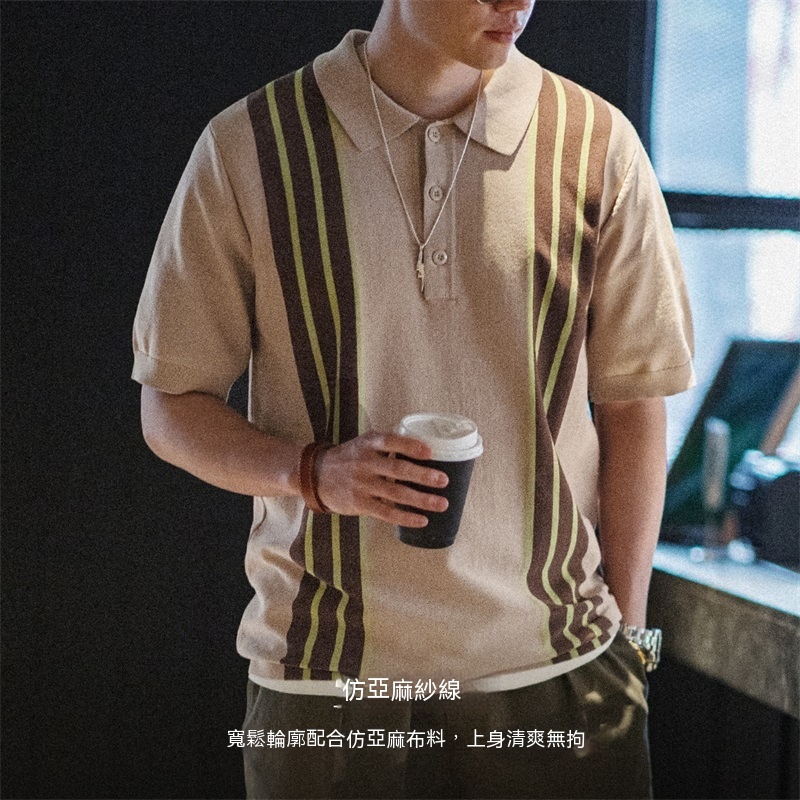 馬登工裝 美式復古針織Polo保齡球衫雅痞撞色條紋翻領短袖T恤