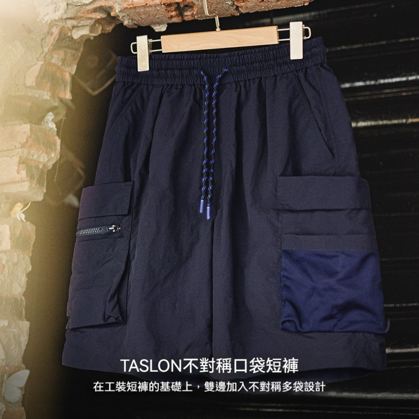 馬登工裝 美式多口袋短褲速幹機能藏青色戶外輕薄款抽繩五分褲男夏