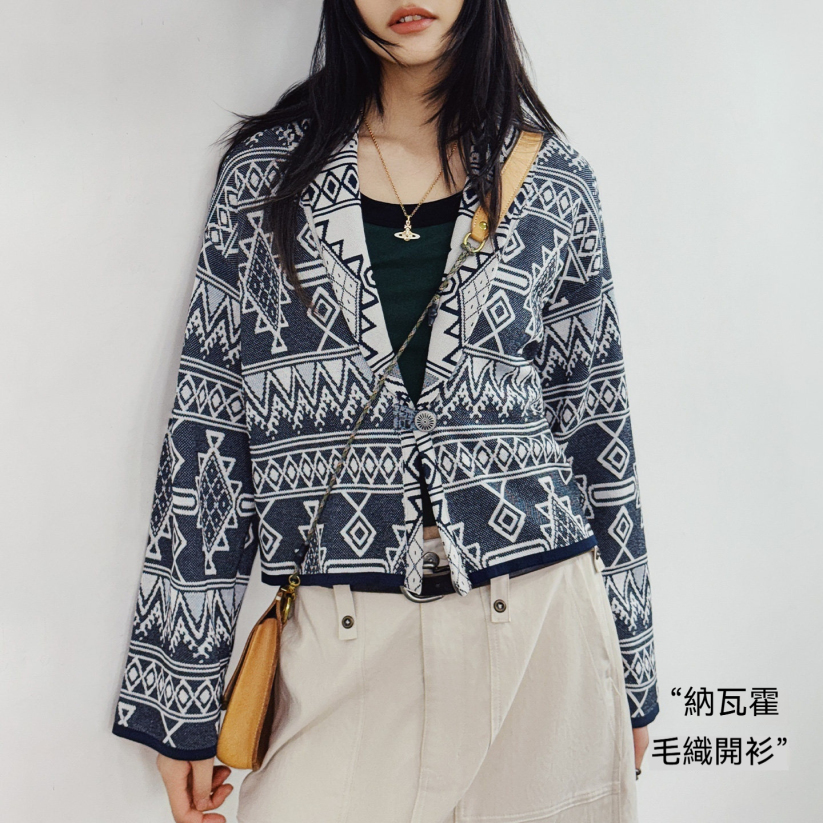 馬登女裝 復古納瓦霍西裝翻V領老錢風提花針織毛衣開衫薄短款外套春秋