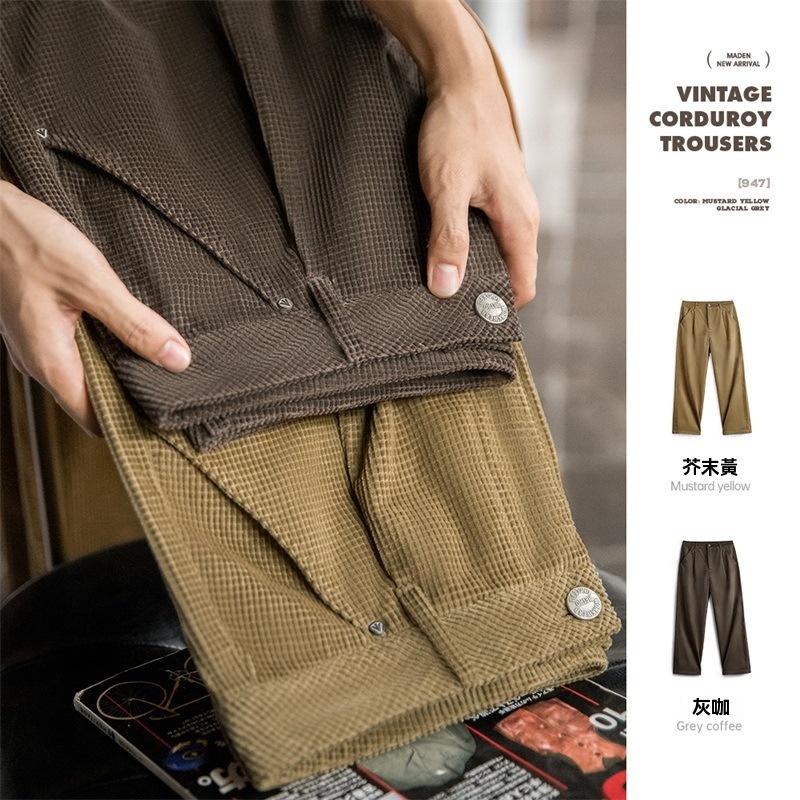 馬登工裝 美式復古玉米粒燈芯絨休閒褲肌理感寬鬆純棉直筒褲子男秋