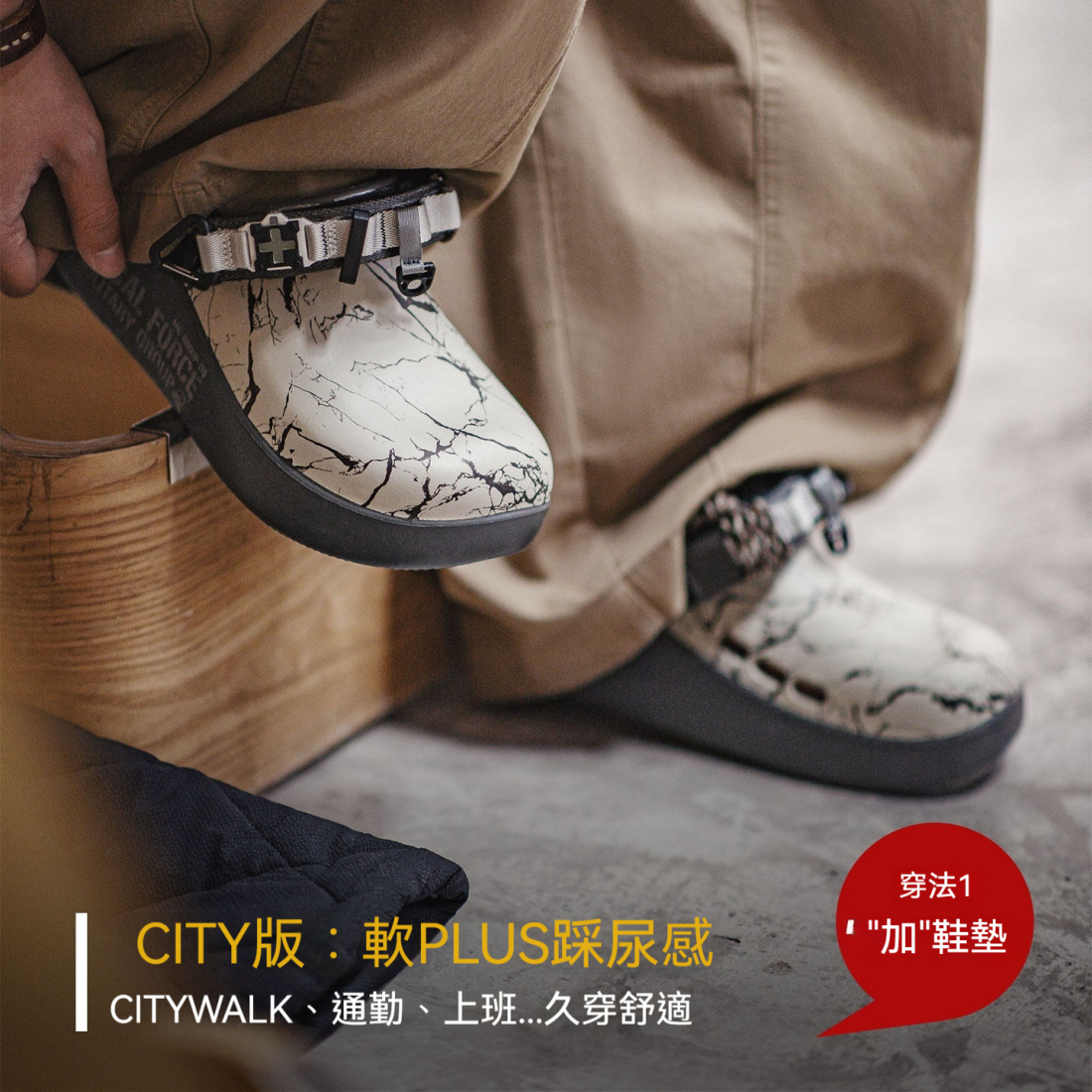 馬登男鞋 洞洞鞋春季户外包头半托两穿涼拖鞋勃肯廚師鞋