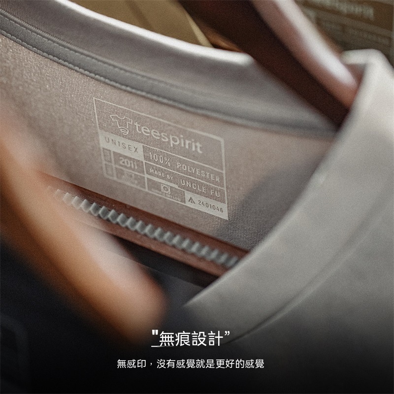 馬登工裝 美式Sorona速乾涼感短袖T恤黑科技索羅娜V領純色上衣男春夏