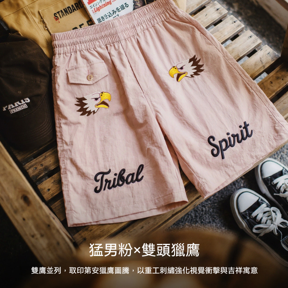 馬登工裝 美式復古印第安沙灘五分褲刺繡薄款寬鬆休閒百搭短褲男夏