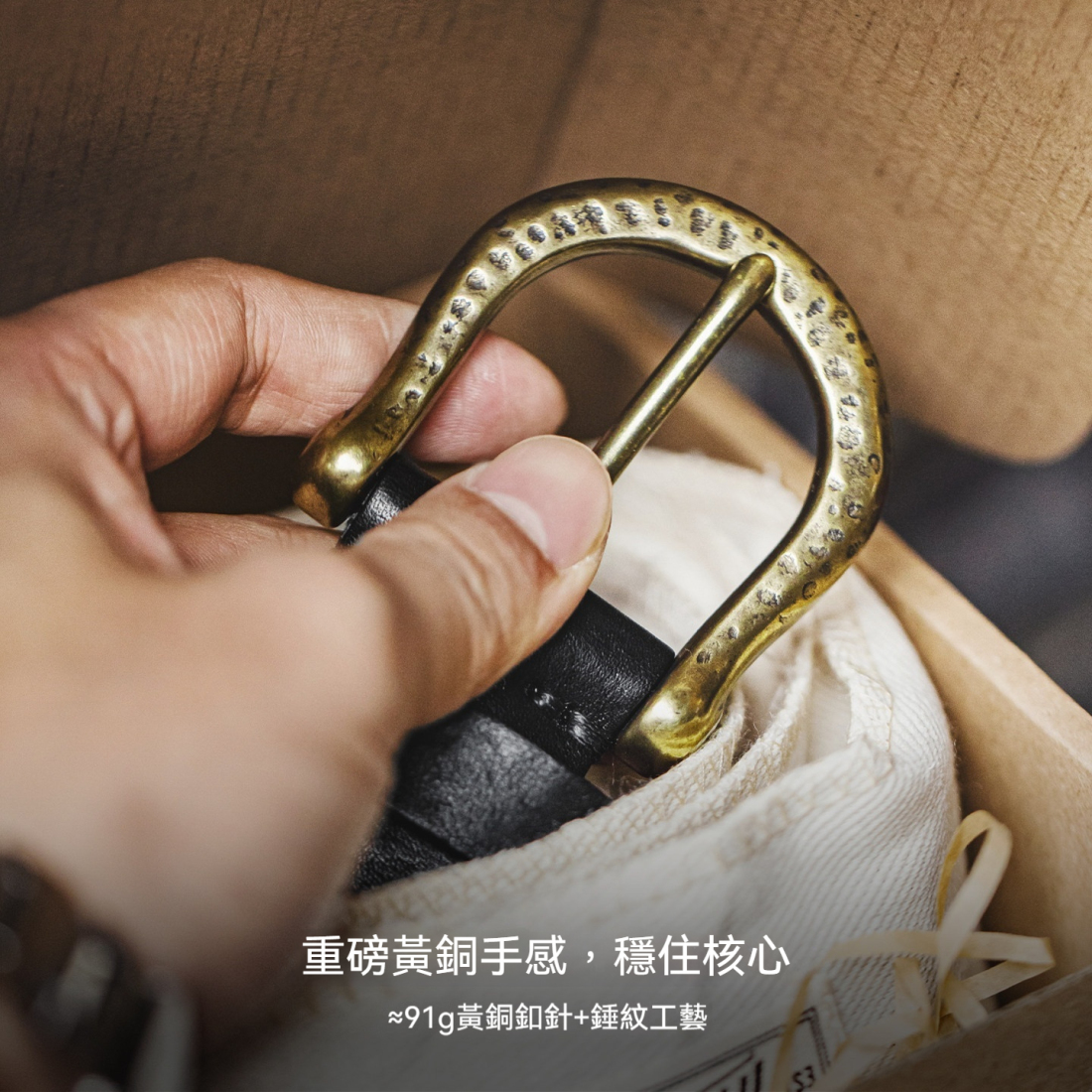 馬登工裝 美式復古黃銅扣頭皮帶頭層牛皮腰帶單針真皮褲腰帶男