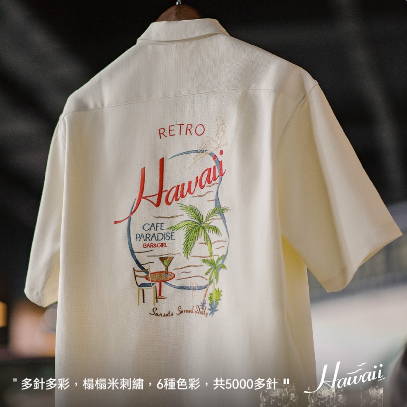 馬登工裝 美式復古夏威夷刺繡短袖襯衫竹節紋垂感古巴領襯衣男夏季