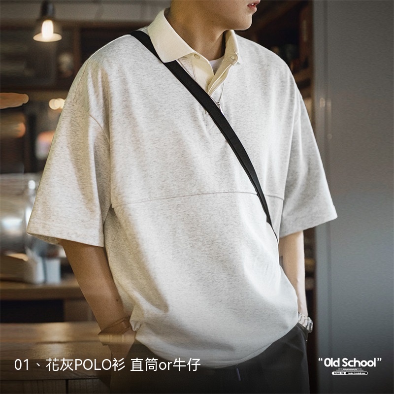 馬登工裝 美式復古重磅針織短袖Polo衫Cleanfit翻領五分袖T恤