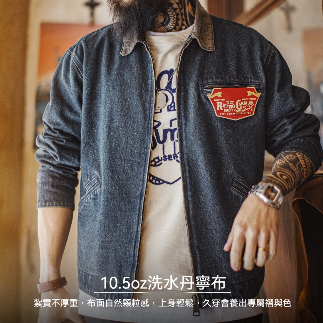 馬登工裝 美式復古牛仔底特律夾克水洗做舊休閒翻領外套男春秋