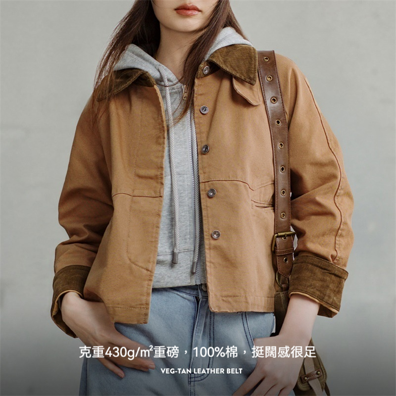 馬登女裝 美式工裝夾克美拉德燈芯絨拼接帆布外套寬鬆休閒翻領上衣春秋