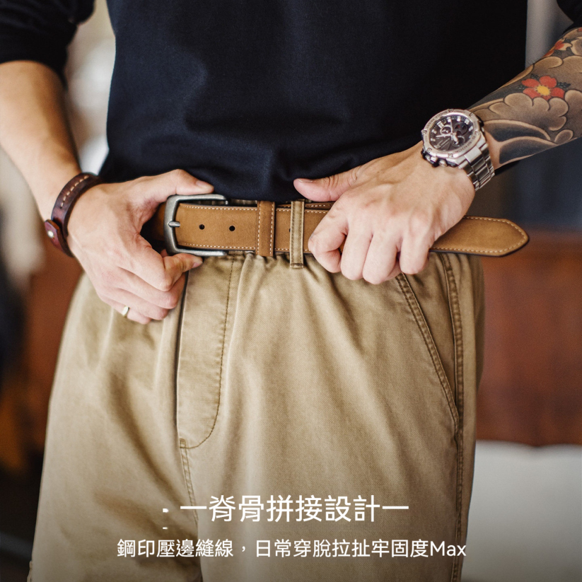 馬登工裝 美式復古酋長皮帶頭層牛皮腰帶單針扣頭真皮褲腰帶男款