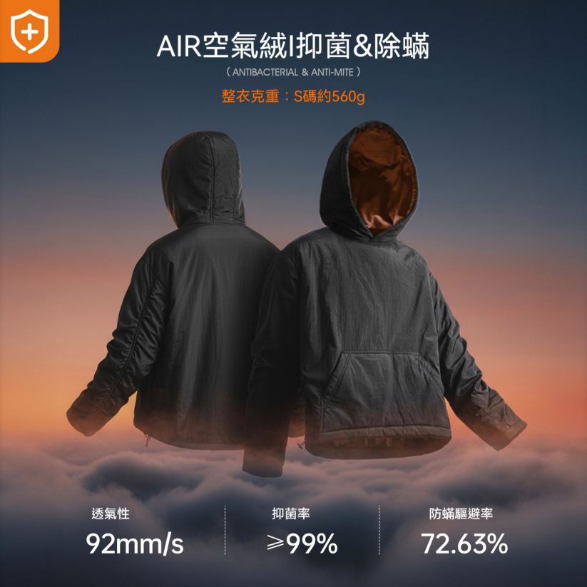 馬登女裝 黑白色寬鬆廓形加厚保暖套頭空氣絨棉服連帽衛衣夾克外套秋冬