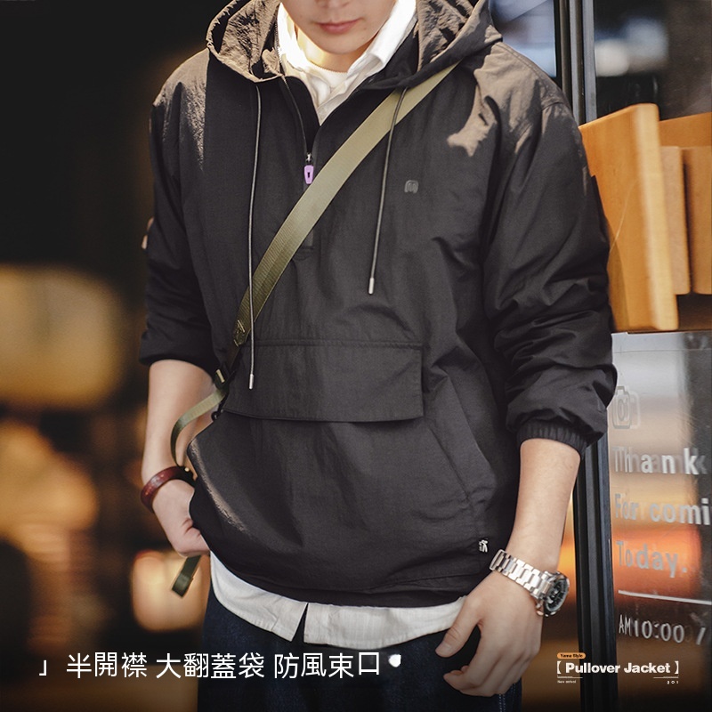 馬登工裝 山系戶外半拉鍊連帽夾克衛衣運動風寬鬆休閒套頭外套男春