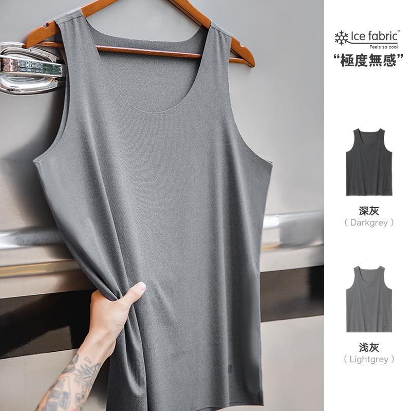 馬登工裝 冰絲涼感螺紋背心無痕坎肩運動打底T恤汗衫男夏