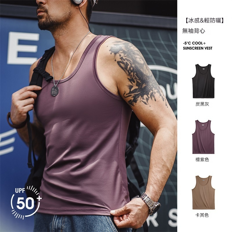 馬登工裝 涼感透氣內搭外穿肌肉背心冰感&輕防曬羅紋背心
