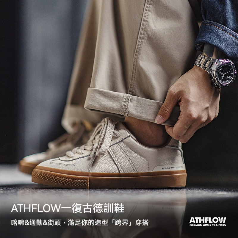 馬登工裝 復古德訓鞋男潮百搭增高阿甘小白鞋運動休閒厚底板鞋