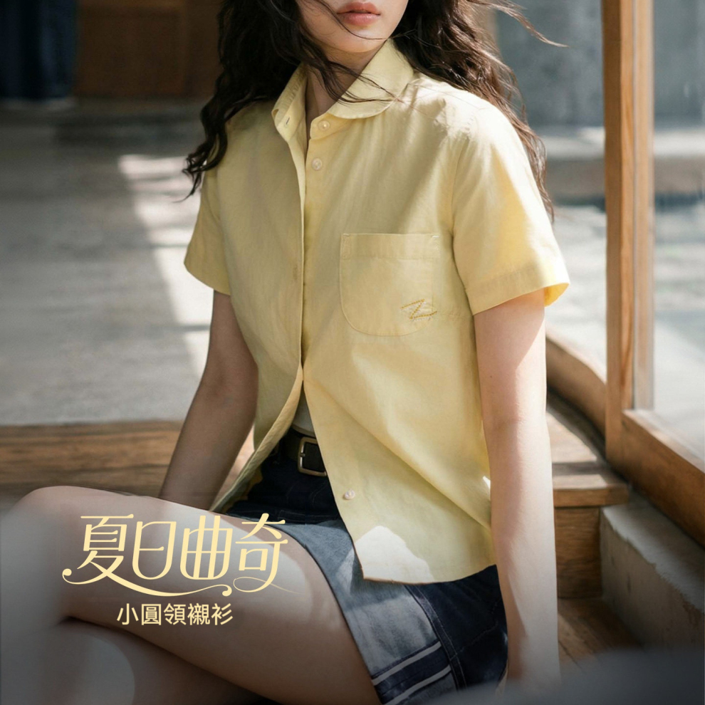 馬登女裝 黃色純棉娃娃小圓翻領收腰正肩短袖襯衫休閒襯衣女士夏