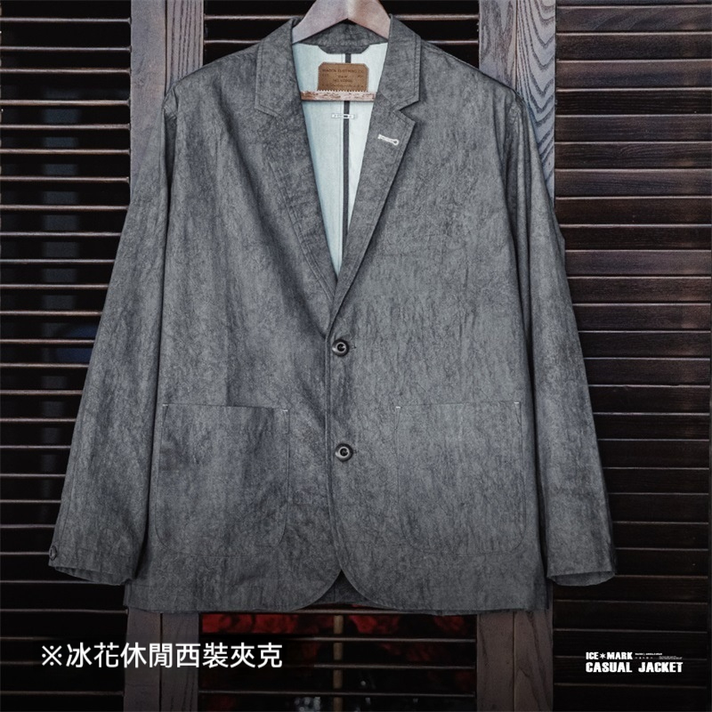 馬登工裝 美式休閒仿冰染西裝夾克平駁領寬鬆純棉單西服外套男秋季