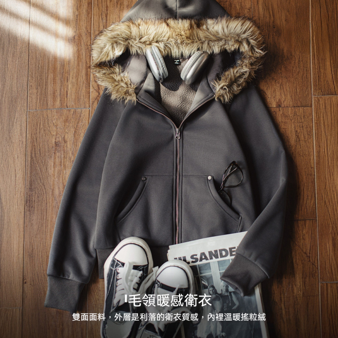 馬登女裝 美式灰色搖粒絨保暖毛領拉鍊開衫連帽加厚衛衣外套上衣秋冬