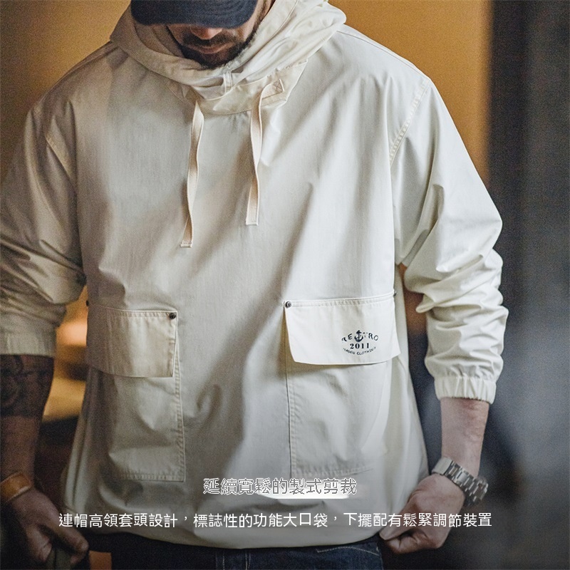 馬登工裝 美式復古SMOCK甲板服衛衣戶外防風連帽外套