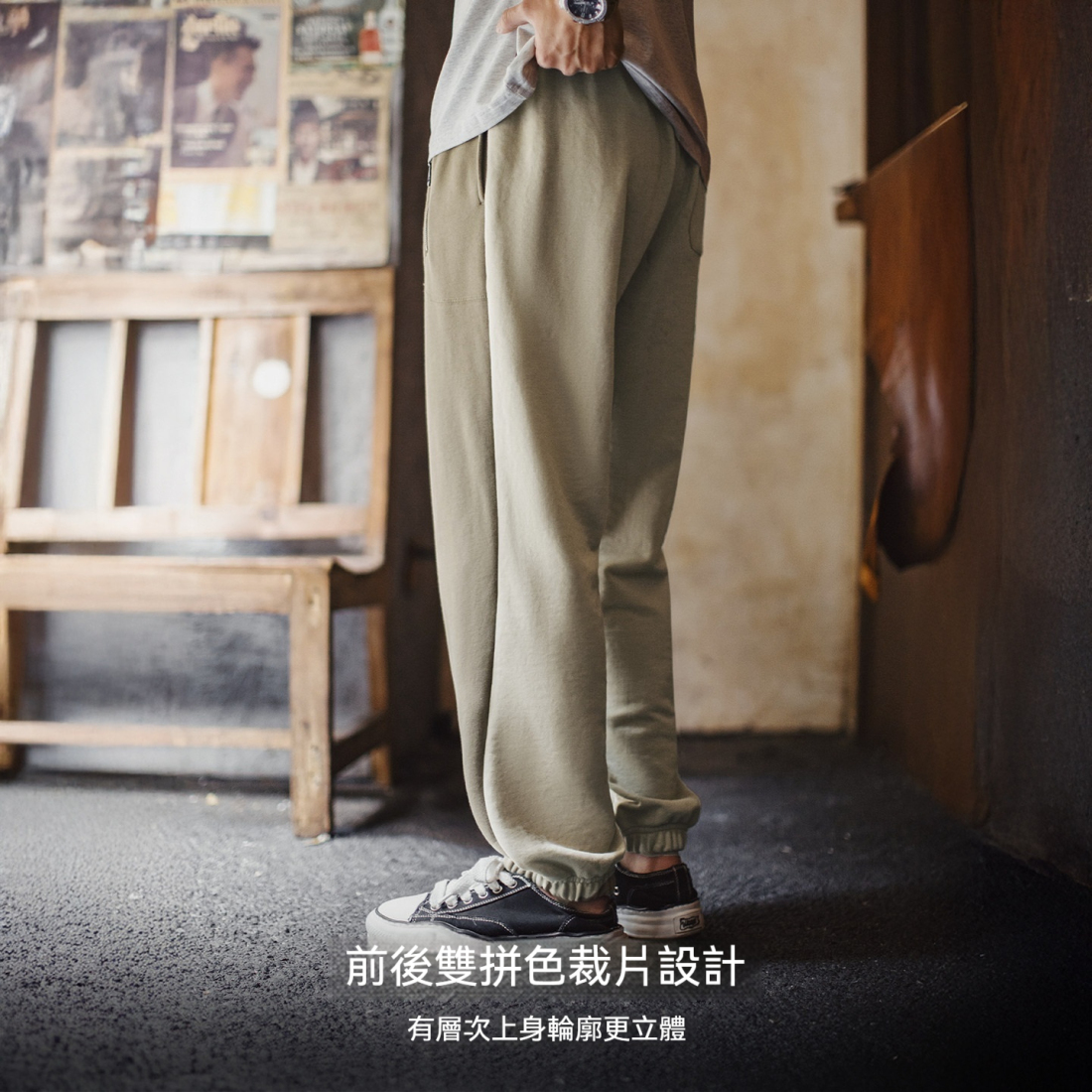 馬登工裝 美式復古拼接撞色束腳衛褲松緊腰運動休閒長褲春秋