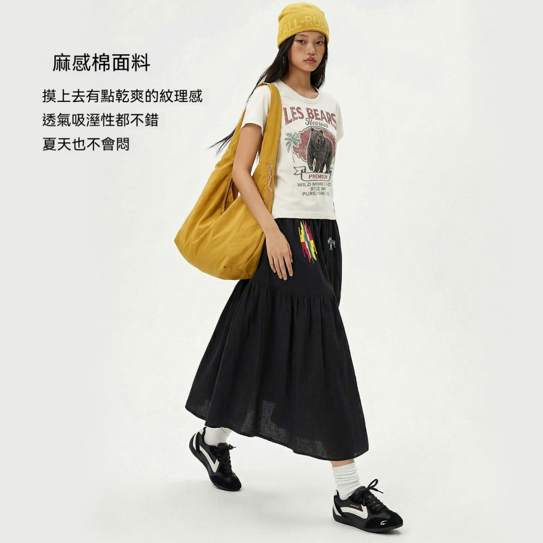 馬登女裝 黑色復古鬆緊腰刺繡花A字過膝大裙擺半身長裙拼接裙子春