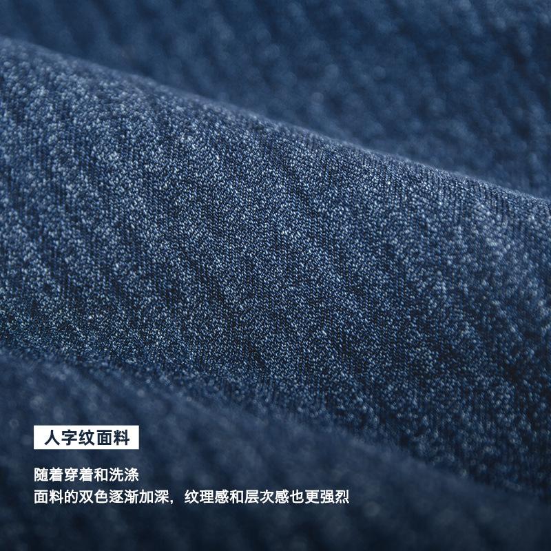 馬登工裝 休閒丹寧錐形牛仔褲Easypants寬鬆束脚燈籠褲哈倫褲