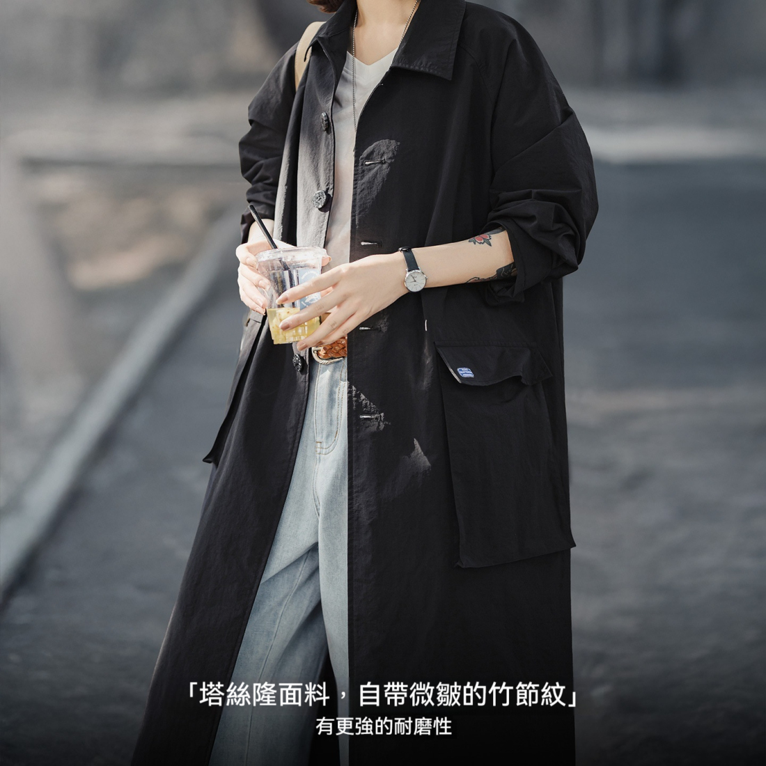 馬登女裝 黑色翻領寬鬆中長薄款大衣高個子休閒工裝風衣外套女士早秋季