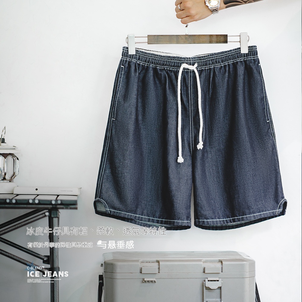 馬登工裝 美式休閒冰皮牛仔短褲丹寧涼感五分褲寬鬆直筒半褲