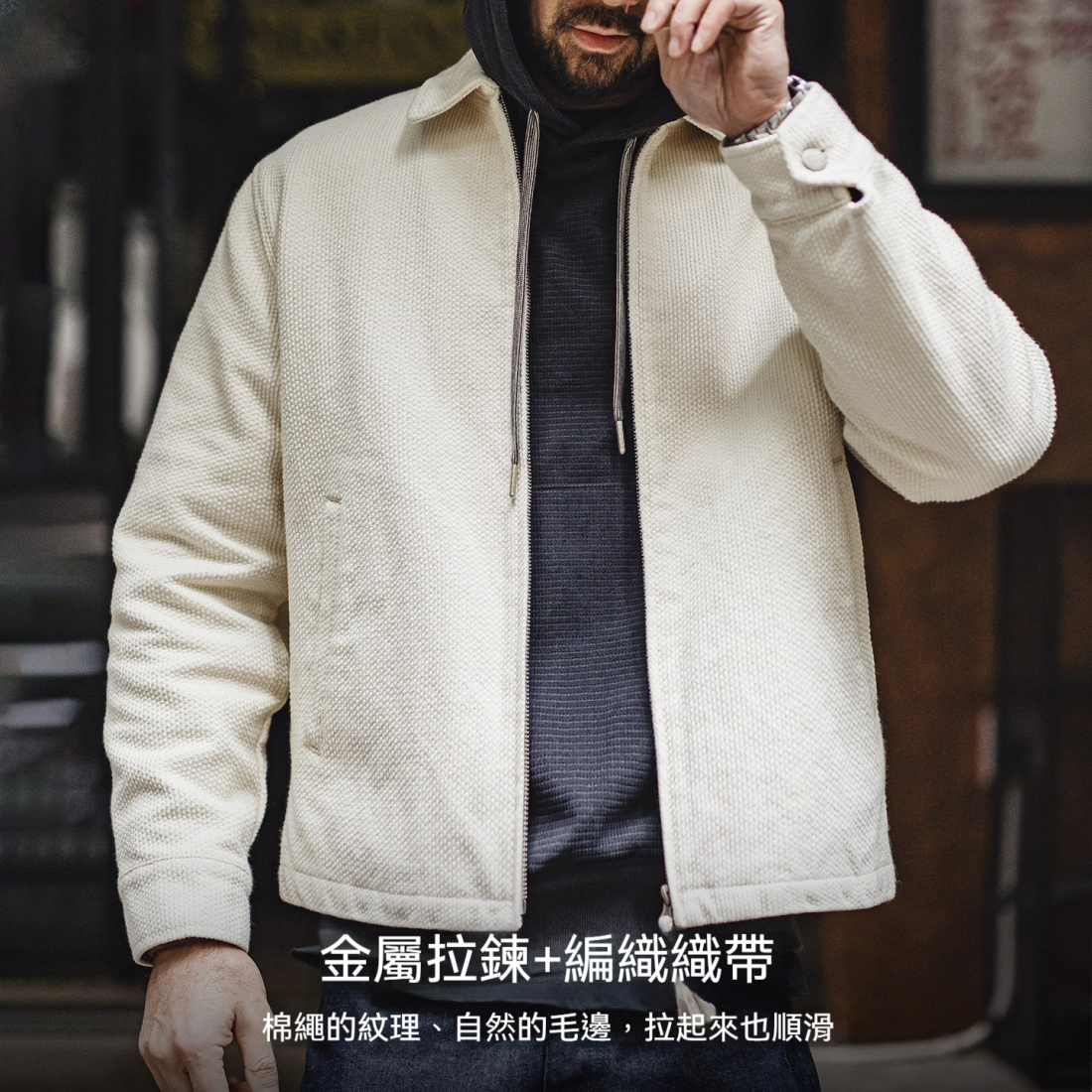 馬登工裝 美式白色IKE教練夾克翻領重磅純棉正肩帆布外套春秋