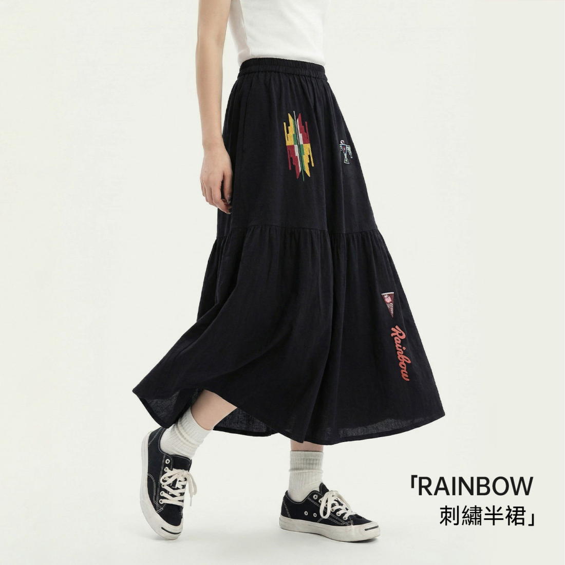 馬登女裝 黑色復古鬆緊腰刺繡花A字過膝大裙擺半身長裙拼接裙子春