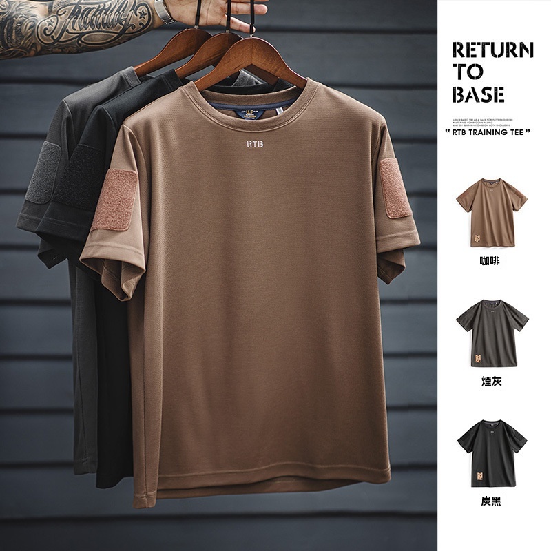 馬登工裝 美式休閒蜂巢肌理短袖T恤基礎款透氣排汗訓練上衣