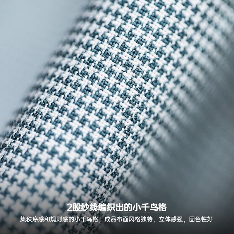 馬登工裝 美式休閒千鳥格襯衫純棉通勤商務格子長袖襯衣男